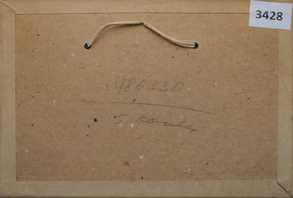 Неизвестный художник (Каптерев В.). Зимний пейзаж 